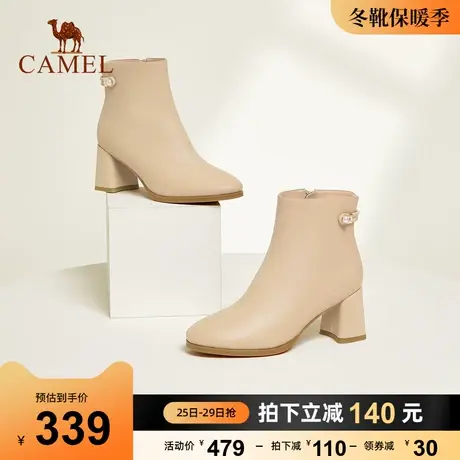 骆驼女鞋2023年冬季新款真皮圆头侧拉链粗跟踝靴女瘦瘦靴高跟短靴图片