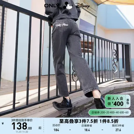 ONLY奥莱春夏迪士尼米奇DISNEY联名高腰直筒牛仔裤女商品大图