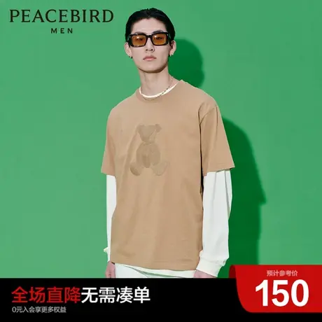 太平鸟男装奥莱夏季小熊刺绣短袖T恤宽松潮流时尚上衣男士ins商品大图