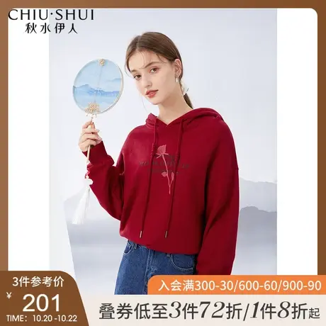 秋水伊人连帽红色卫衣2021秋季新款女装宽松休闲上衣印花外套长袖图片
