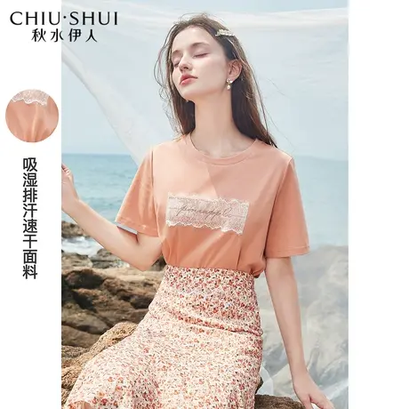 秋水伊人速干T恤夏装2021年新款女装小众设计感甜美蕾丝贴布短袖图片