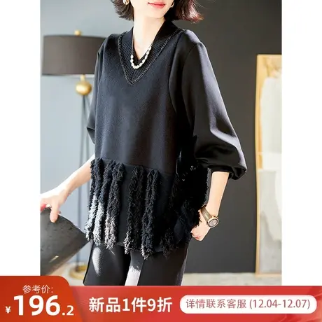 宝诗黎V领钉珠拼接毛衣女宽松落肩长袖套头针织衫2023秋冬季新款商品大图