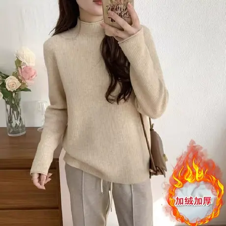 毛衣女秋冬加绒加厚半高领一体绒2024年新款冬季针织打底衫女内搭商品大图