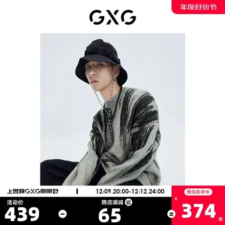 GXG奥莱 22年【生活系列】冬季新品商场同款自游系列灰色圆领毛衫图片