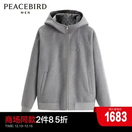 【商场同款】太平鸟男装23冬季新款双面提花羊毛夹克 B1BCD407图片