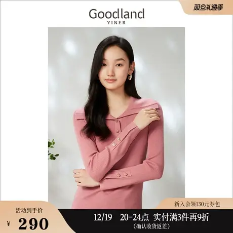 Goodland美地女装2023春季时尚复古翻领羊毛混纺长袖针织衫套头商品大图