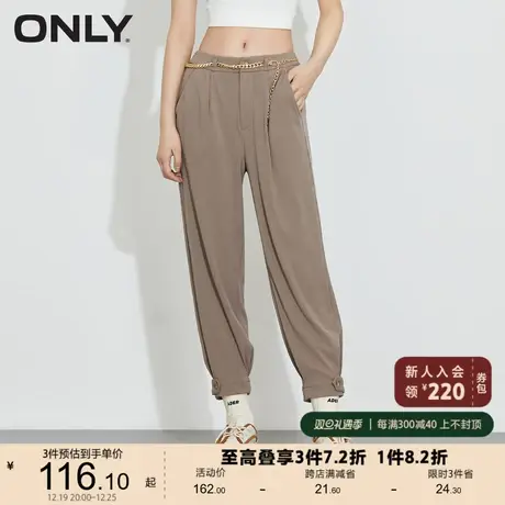 ONLY奥莱夏季休闲时尚灯芯绒捏褶休闲裤女商品大图