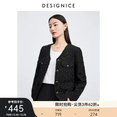 迪赛尼斯秋季新款美式复古黑色小香风上衣简约风风初秋长袖短外套商品大图