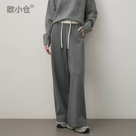 【直播间专享】拼接腰针织阔腿裤2024早春格雷系抽绳松紧腰超模裤商品大图