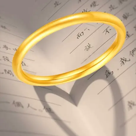 黄金素圈戒指999足金三生三世古法传承光圈素戒情侣对戒图片