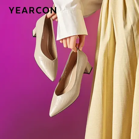 意尔康防水台不累脚高跟鞋女2024新款春尖头气质真皮粗跟裸色单鞋图片