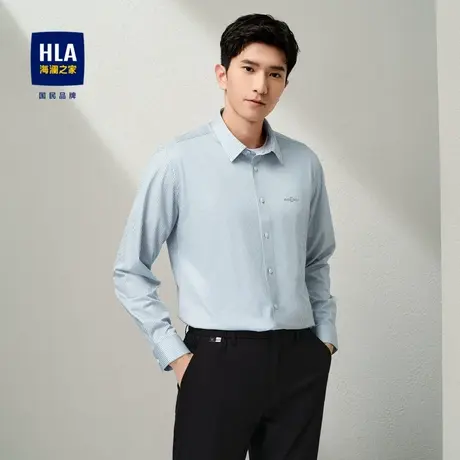 HLA/海澜之家条纹长袖休闲衬衫2024春夏新款方领吸湿排汗衬衫男图片