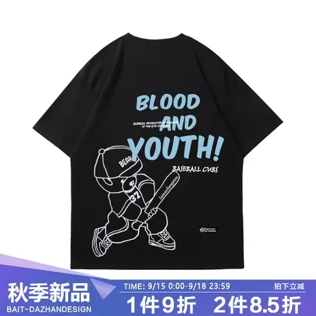 洋气国潮街头小熊情侣款短袖T恤衫青少年港潮2023夏季新款大码棉t商品大图