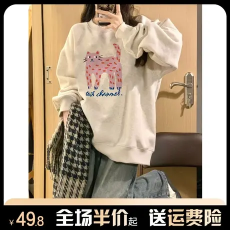 设计感猫咪印花卫衣女2024新款春秋冬加绒加厚宽松慵懒风圆领上衣图片