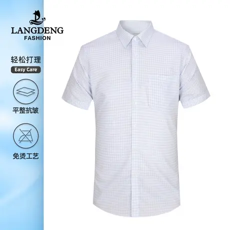 浪登2023夏季男士商务短袖衬衫易打理易打理职业工装内搭衬衣男装商品大图