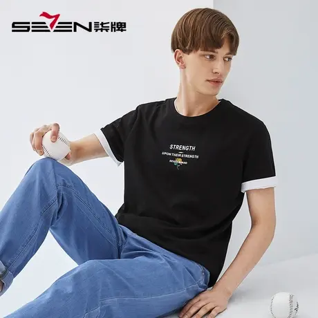 【100%新疆棉】柒牌短袖t恤男夏季2023新款时尚休闲圆领套头上衣商品大图