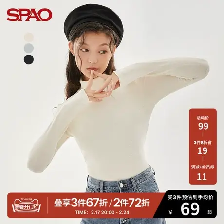 SPAO 女士T恤春季新款时尚纯色坑条高领长袖打底T恤SPLWB49S01图片