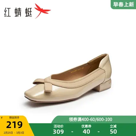 红蜻蜓高跟鞋女2024春季新款时尚交叉带粗跟软底舒适通勤休闲单鞋商品大图