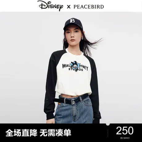 【商场同款】太平鸟迪士尼联名2023秋季新款短款针织衫A3CPD3401图片