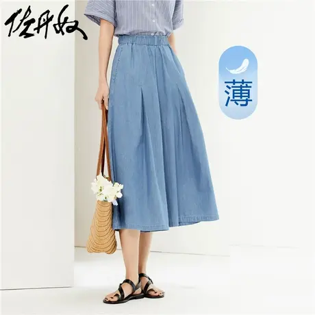 佐丹奴牛仔裤女夏季新款纯棉薄款阔腿裤打褶松紧腰七分裤13424304商品大图