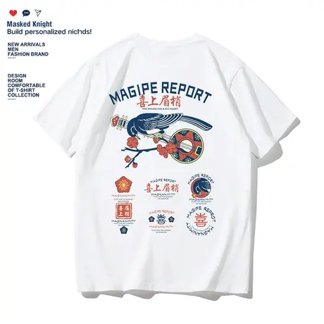 夏季国潮港风喜上眉梢短袖t恤男中国风潮牌宽松学生情侣装半袖图片