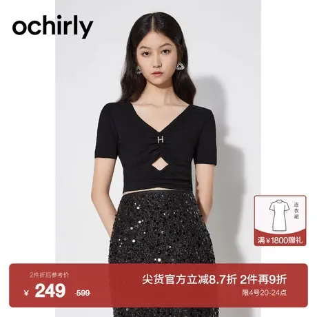 【新降】欧时力 镂空薄短袖针织衫新款夏装短上衣女法式设计感商品大图