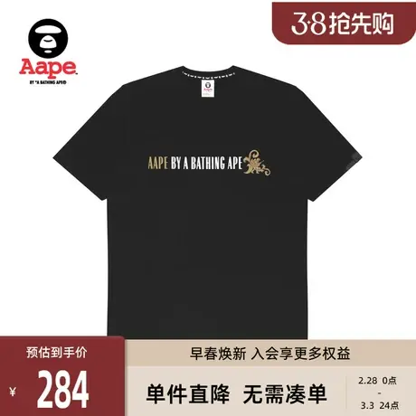 Aape旗舰店男装字母图案印花潮流休闲短袖T恤1216XXJ商品大图