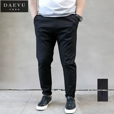 春新款大码男装大号潮胖子黑色修身小脚弹力加肥加大休闲裤长裤商品大图