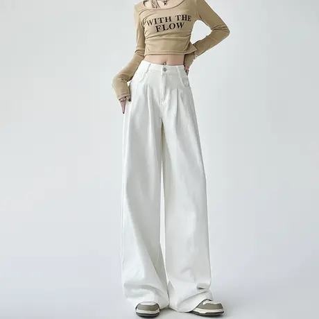 高腰白色阔腿牛仔裤女春夏2024年新款美式宽松显瘦百搭直筒拖地裤商品大图