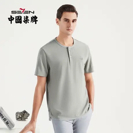 柒牌清仓短袖T恤男国潮中国风半开襟条纹夏季薄款圆领男士体恤衫图片
