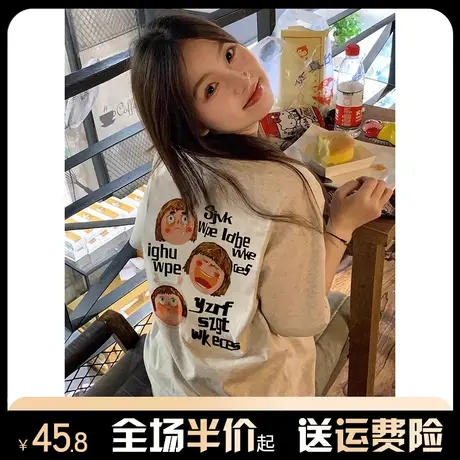 纯棉重磅设计感潮牌短袖t恤女2024新款夏季宽松小个子半袖上衣服商品大图