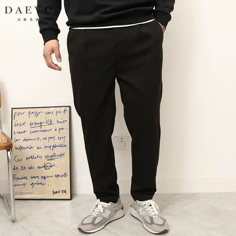 DAEVU冬新款磨毛厚料大号潮胖子弹力加肥加大码男士商务休闲长裤商品大图