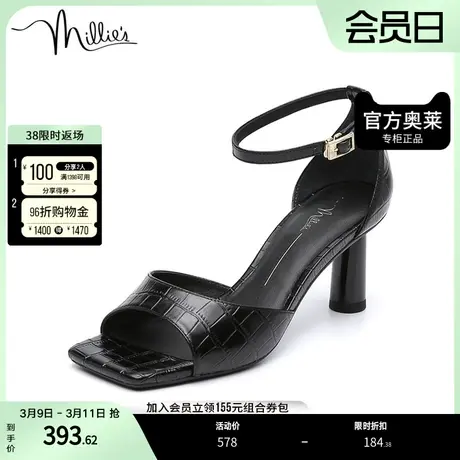 millie's/妙丽奥莱夏商场同款时尚一字带高跟女凉鞋SEU05BY2图片