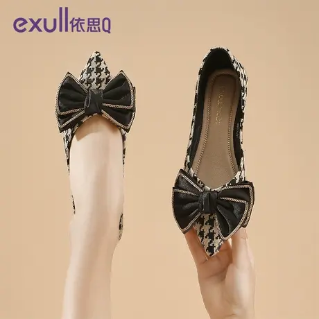 依思Q黑色玛丽珍鞋春秋学院风2024新款女生平底蝴蝶结女士粗跟鞋商品大图