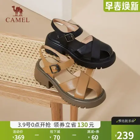 骆驼女鞋2024夏季新款时装经典罗马凉鞋女猪笼鞋真皮厚底粗跟凉鞋图片