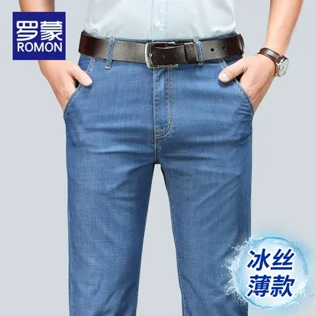 罗蒙冰丝牛仔裤男夏季薄款裤子男款宽松直筒男裤夏天男士休闲长裤图片