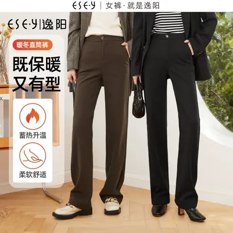 逸阳保暖毛呢直筒裤女2023冬季新款加厚窄版阔腿直筒裤休闲裤0750商品大图