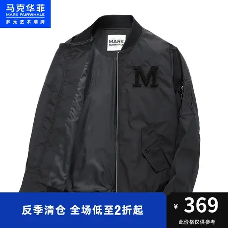马克华菲创意火箭字母刺绣夹克男2023秋季新款时尚潮流舒适外套商品大图