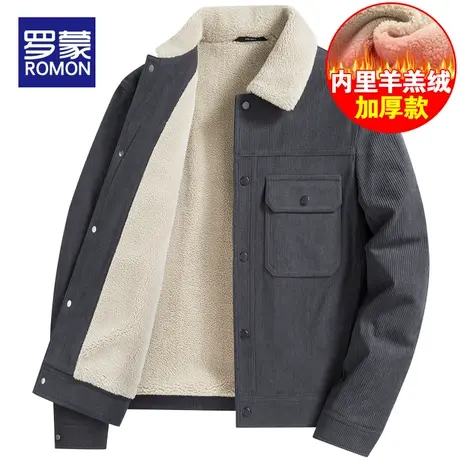罗蒙外套男士秋冬季工装保暖翻毛领棉服加厚加绒羊羔绒灯芯绒夹克商品大图