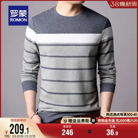 罗蒙男士时尚圆领卫衣2024春季新款简约条纹上衣潮流百搭长袖T恤图片