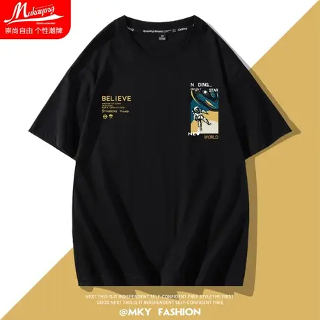 欧美潮牌ins胸标宇航员nasa短袖t恤男士纯棉2022年新款夏季上衣服图片