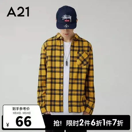 A21outlets秋季男装翻领格子衬衫休闲男士长袖外套百搭潮男衬衣商品大图