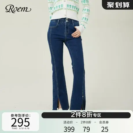 Roem时尚开叉深蓝色牛仔裤2023年春秋新款高腰显瘦时髦微喇长裤女图片