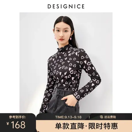 迪赛尼斯叠穿打底衫2023春秋新款半高领薄款显瘦长袖T恤上衣女图片