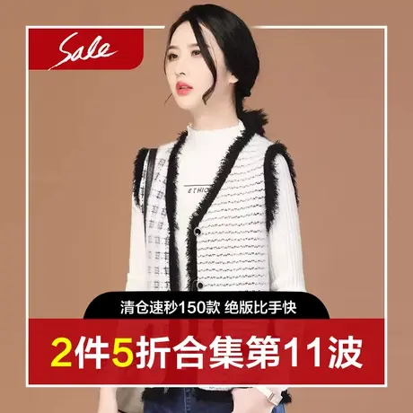 【清仓杪限时1件4.8折起】松紧腰拼接牛仔裤春季百搭哈伦裤商品大图