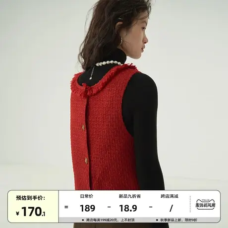 omont蛋挞家 复古小香风马甲女2023秋冬新款无袖叠穿内搭短背心商品大图