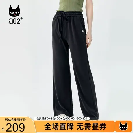 【漫步】a02百搭直筒休闲裤2023夏季新品通勤风简约垂感显瘦裤子商品大图