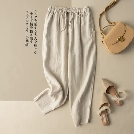 亚麻小脚裤系带宽松文艺复古裤子宽松棉麻哈伦裤垂感2022春夏新款商品大图
