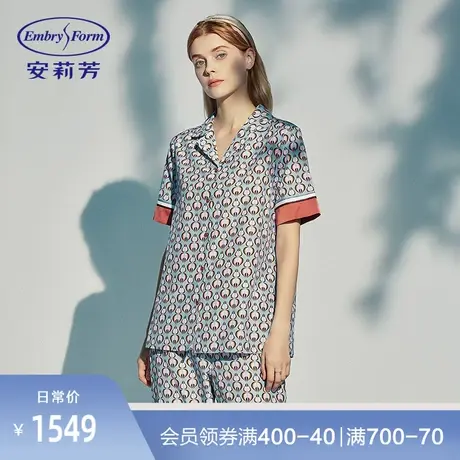 安莉芳专柜丝棉印花睡衣套装女小翻领短袖长裤家居服EL00441商品大图