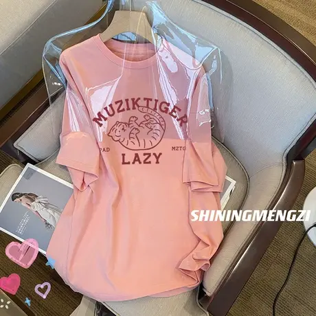 樱花粉短袖T恤女韩版宽松中长款上衣2022新款简约时尚减龄体恤夏商品大图